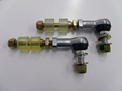 楽天市場】【送料無料】スタビライザーリンク ハイエース 200系 専用