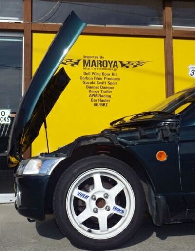 楽天市場】ビート PP1 トランクスポイラー ベースR/L : Autostyle