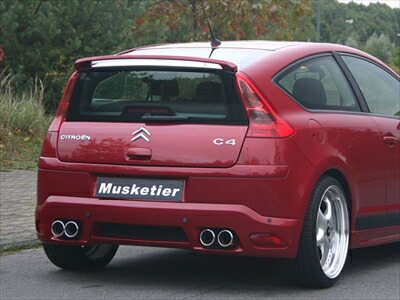 CITROEN C4 Coupe リアエプロン 素地