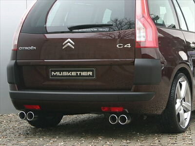 CITROEN C4 Picasso スポーツサイレンサーツイン L/R 76mmx2