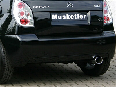 CITROEN C2 スポーツサイレンサーシングル 114x86mm