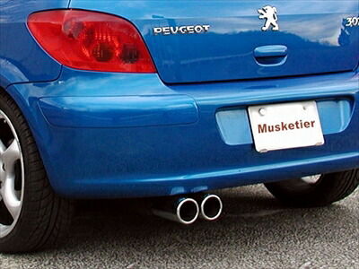 PEUGEOT 307 Break スポーツサイレンサー ツイン 1.6L 90mmx2