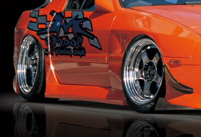 Rマジック FC3S RX-7 用サイドステップ 楽天市場】アールマジックRX-7 FC3S サイドステップ : オートパーツ