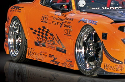 90637◆ORIGIN RX-7(FD3S)左右サイドステップ◆