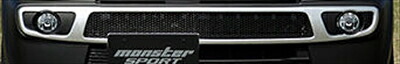 フレアクロスオーバー MS31S フロントバンパーガーニッシュ FRP製 黒ゲルコート仕上げ