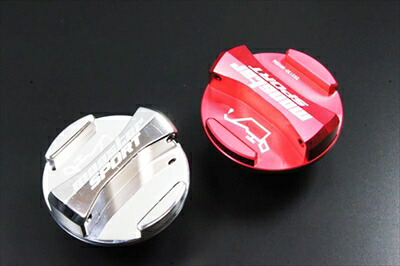 楽天市場】SK5 CB18エンジン用 ZERO SP オイルフィラーキャップ