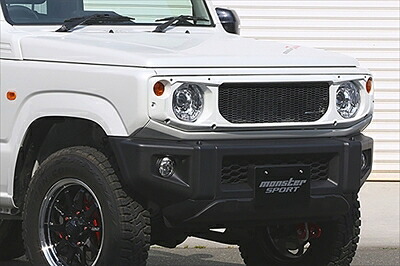 JB64W ジムニー TOUGH フロントグリル素地 塗装済