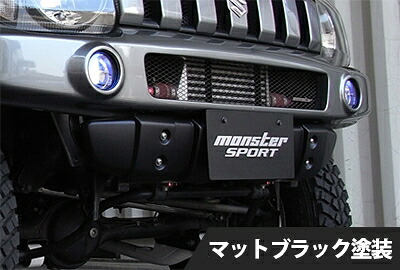 ジムニー JB23W XCL ウレタンバンパー 装着車用 スキッドバンパー （取付金具セット） FRP製 塗装済 マッドブラック
