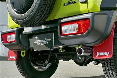 楽天市場】スリーキャッツ JB64W 64ジムニー 清正管 ストレート