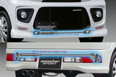 DA17W エブリイワゴン パフォーマンスダンパー|Autostyle