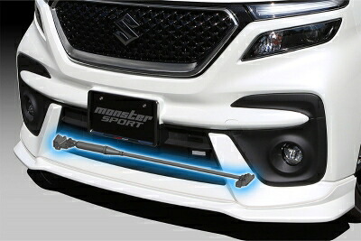 MA37S MAD7S ソリオ パフォーマンスダンパー MA37S 1-2型｜Autostyle