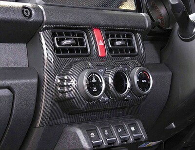 JB64W ジムニー(JB74共通) エアコンスイッチパネルガーニッシュ カーボン調