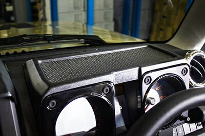 JB64W/74W ジムニー(JB74共通) メーターアッパートレイ 皮シボ調｜Autostyle