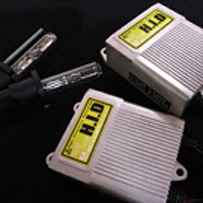 MIYAMA H.I.D 25Wバルブ・バラストキット (12V用) 5800K ホワイト バルブ形状：H4LOW