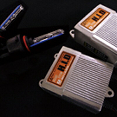 MIYAMA H.I.D 45Wバルブ・バラストキット (12V用) 5500K ホワイト バルブ形状：Ｈ8・9・11