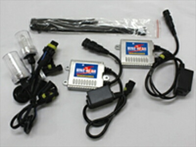 MINE BEAM H.I.D 35W シングルタイプコンバージョンキット 仕様：35W-12V バルブ形状：H8 12000K