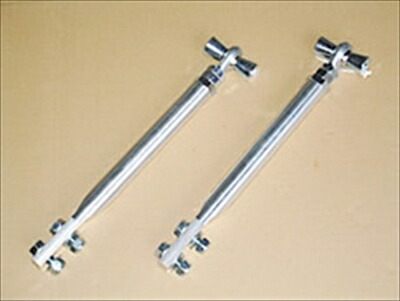 楽天市場】車検OK Z34 V36 Y50 トラクションロッド アーム