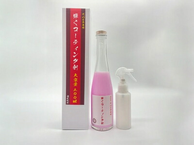 名もなき×リベラル スバル車専用 弾くコーティング剤 300ml
