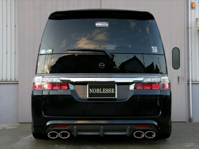 楽天市場】ステップワゴン RG1-4 標準バンパー・リップ無し 楕円タイコ