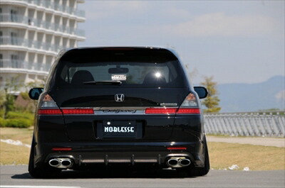 楽天市場】オデッセイ RB3/4 左右4本出しマフラー タイプ8テール