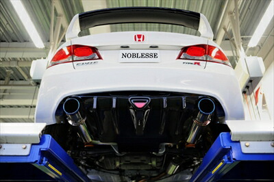 シビックfd2 リアディフューザー CIVIC TYPE-R FD2 リアディフューザー FRP製（白ゲル） : エアロ