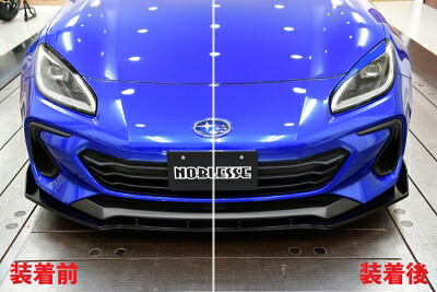 ZD8 BRZ アイライン ABS製 メーカー塗装品 マグネタイトグレーメタリック