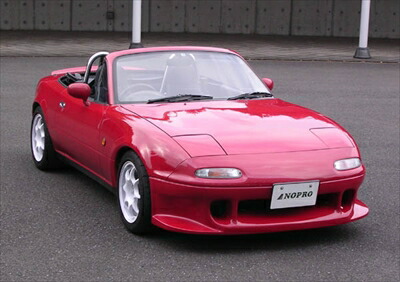 ロードスター NA フロントバンパー 楽天市場】ロードスター NA フロントバンパースポイラー 塗装