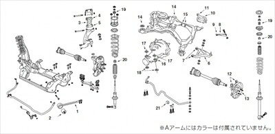スカイライン GT-R BNR32 リアアッパーリンクセット リア側 左右セット ｢図10｣