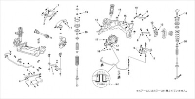 スカイライン GT-R BNR34 テンションロッドセット 左右セット ｢図3｣