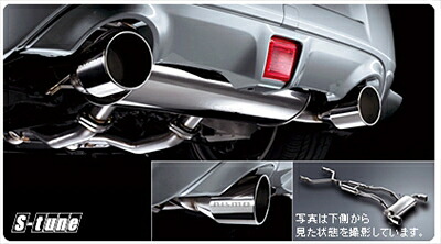 フェアレディZ Z34 ヴェルディナ ステンレスマフラー 取付込 111,674円