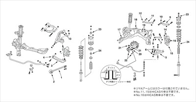 スカイラインクーペ R34 強化リアサスペンションマウントブッシュキット 1台分セット ｢図17、18｣