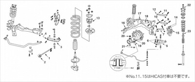 シルビア S14 リアサスペンションマウントブッシュキット ｢図16～17｣