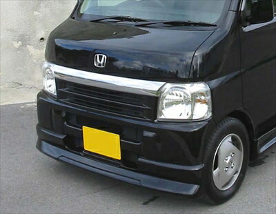 バモス　チンスポ バモス HM1 HM2 前期 フロントスポイラー チンスポ