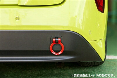 プリウス ZVW50 前期 フリップアップトーイングフック リア イエロー