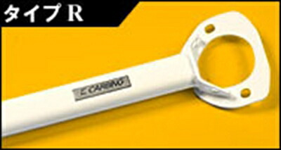 リア ストラットタワーバー 3シリーズセダン(E36) CB25 スチール Type-R 35,107円