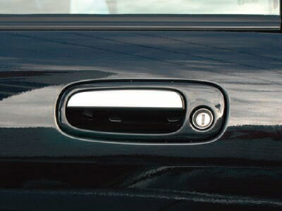 楽天市場】【トヨタ純正】 メッキドアハンドル [フルメッキ・ケース