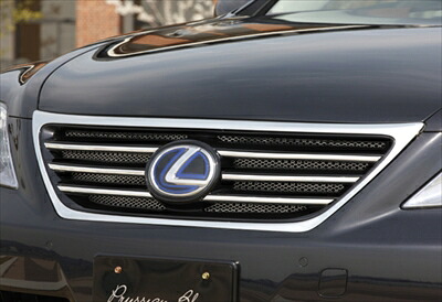 LEXUS LS 600hL/600h 前期 FRONT GRILL (ミリ波レーダー対応) 塗装済み｜Autostyle
