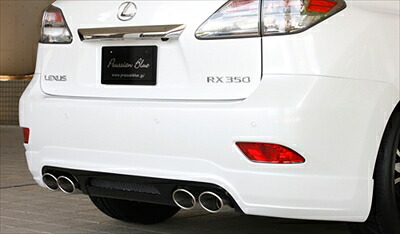 LEXUS RX RX350(GGL1#W)/RX270(AGL10W) 2009/1～2012/3 REAR UNDER SPOILER 素地 塗装取付込 64,493円