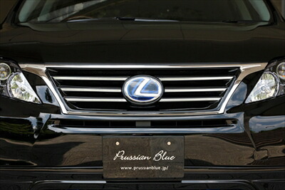 LEXUS RX450h/350 前期 FRONT GRILL (ミリ波レーダー対応) 塗装済 取付込|Autostyle