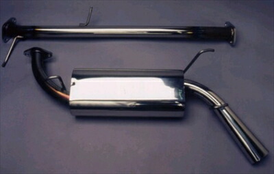 楽天市場】ロードスター NA 鉄管音（てっかんのん）マフラー : Autostyle