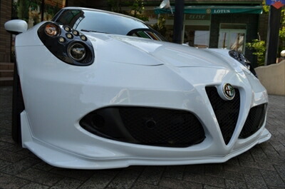 ALFA 4C フロントスポイラー 塗装済み