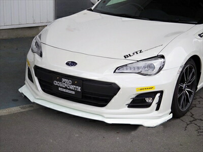 送料無料！トヨタ 86 ZN6 スバル BRZ ZC6 フロントリップスポイラー Amazon | フロントリップスポイラー トヨタ 86 ZN6 スバル BRZ