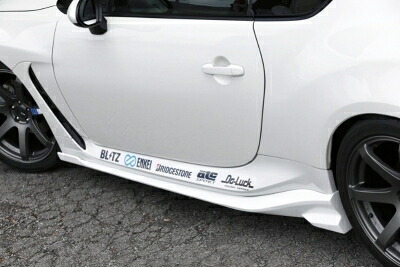 ZD8 BRZ サイドステップ 素地