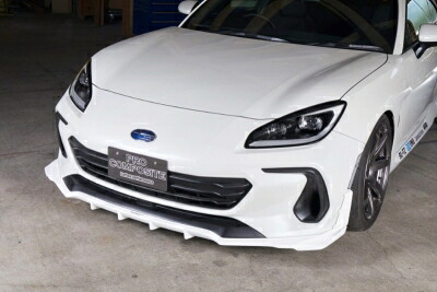 ZD8 BRZ ボーテック フロントリップスポイラー 塗装済