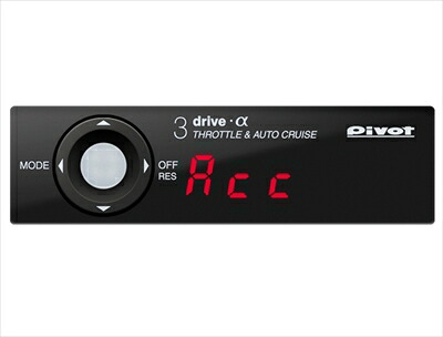 タント LA600/610S スマートアシスト2車専用 スロットルコントローラー 3-drive・α