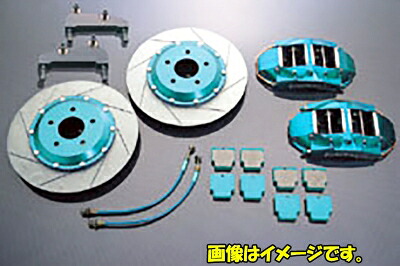 SPORTS CALIPER KIT 4Pistons×4Pads SLIM レガシィ B4 BE9/BEE FORGED 品番:FS44S-F102B