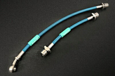 ZN6 86 テフロンクラッチライン