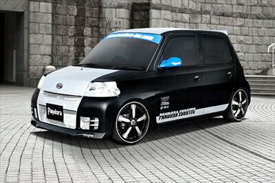 楽天市場】エッセ L235S/L245S フロントバンパースポイラー 塗装済 KLC