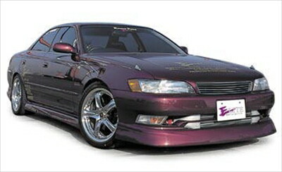 jzx90 マーク2 リップスポイラー　純正　引き取り jzx90 マーク2 リップスポイラー 純正 引き取り - メルカリ