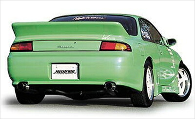 S14 リアスポイラー 塗装済み｜Autostyle